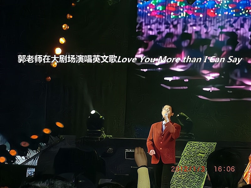 兑乙民的第二张照片--保定相亲服务中心