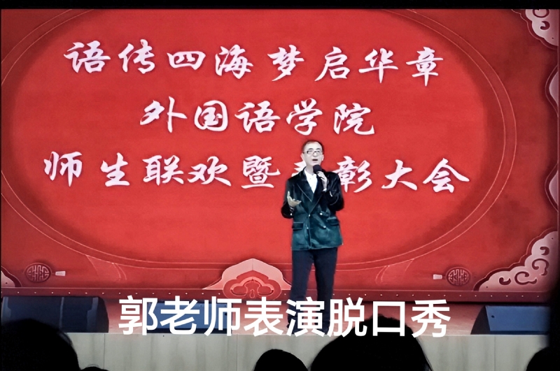 兑乙民的第四张照片--保定相亲服务中心