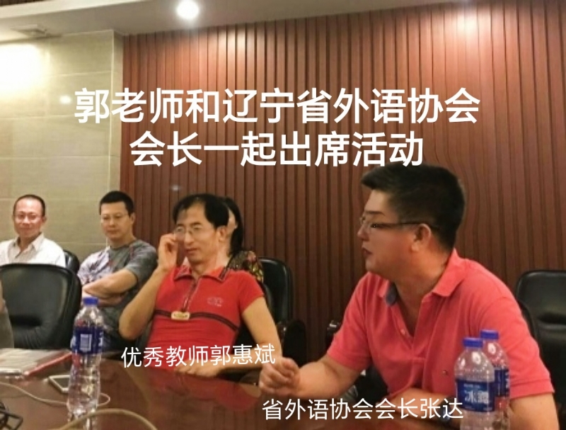 兑乙民的第七张照片--保定相亲服务中心