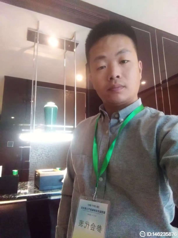 桃花源的第一张照片--保定相亲服务中心