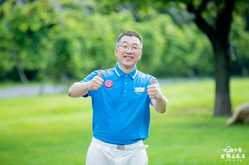 郑晏晖的第二张照片--保定相亲服务中心