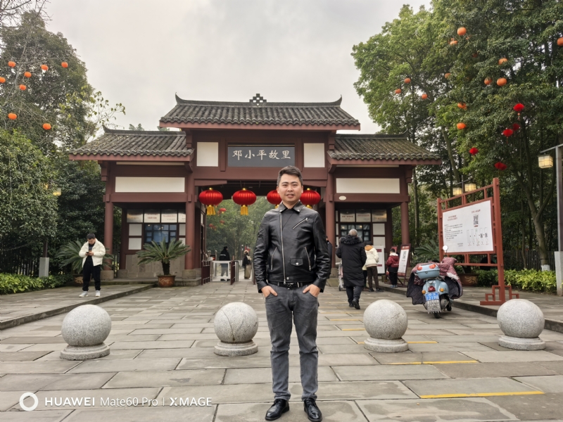 喜乐汇的第二张照片--保定相亲服务中心