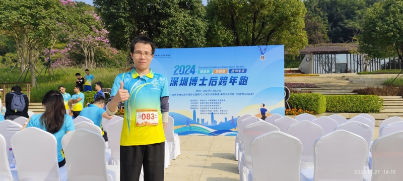 守望者白狼的第一张照片--保定相亲服务中心