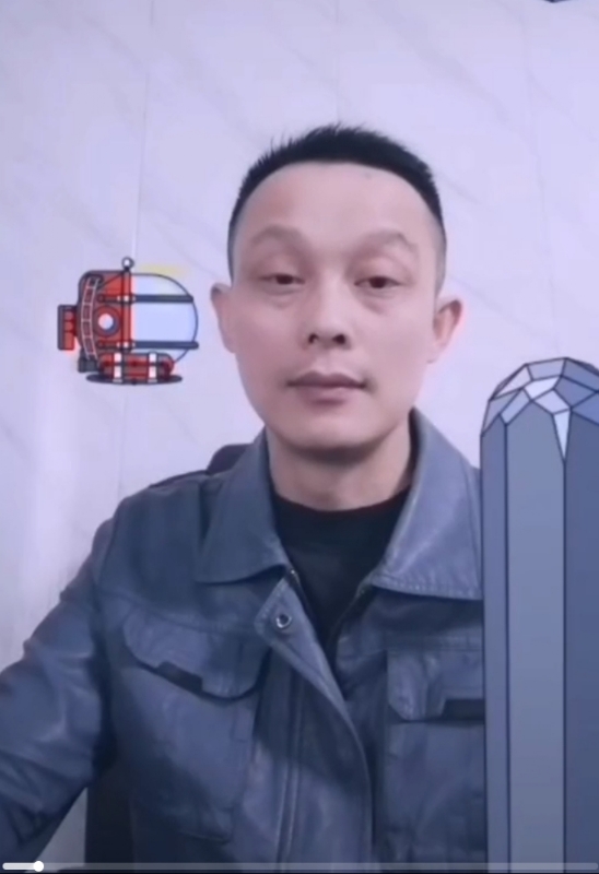 易进的第三张照片--保定相亲服务中心