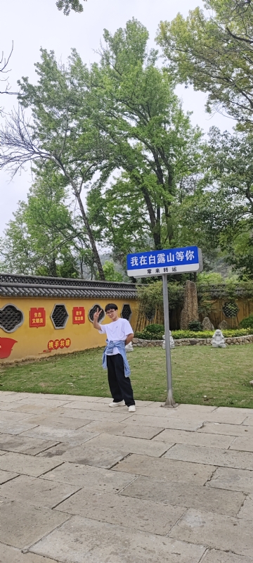 lilili109y的第四张照片--保定相亲服务中心