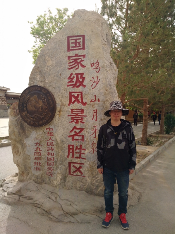 link的第一张照片--保定相亲服务中心