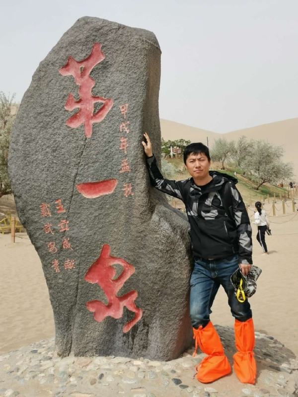 link的第三张照片--保定相亲服务中心