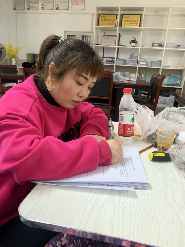 一心一意的第二张照片--保定相亲服务中心