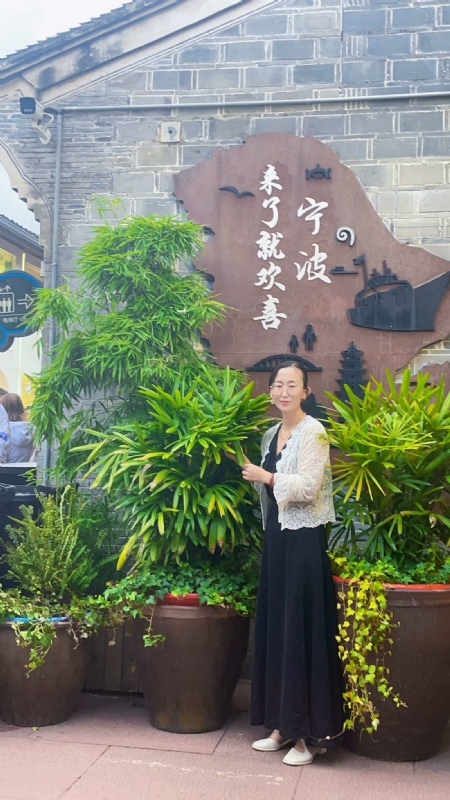 余生不将就的第二张照片--保定相亲服务中心