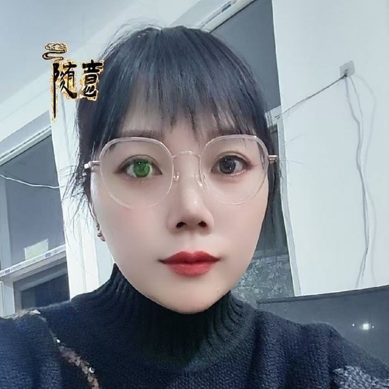 贺茂芳的第一张照片--保定相亲服务中心