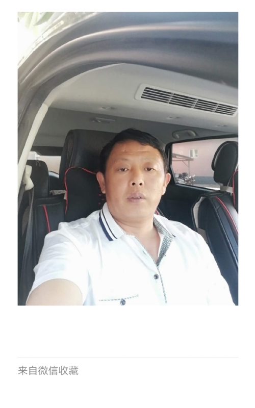 友友的第一张照片--保定相亲服务中心