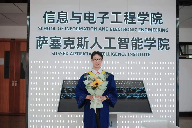 陈潇的第三张照片--保定相亲服务中心