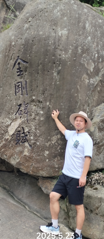 山水相逢的第一张照片--保定相亲服务中心