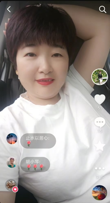 良人的第一张照片--保定相亲服务中心