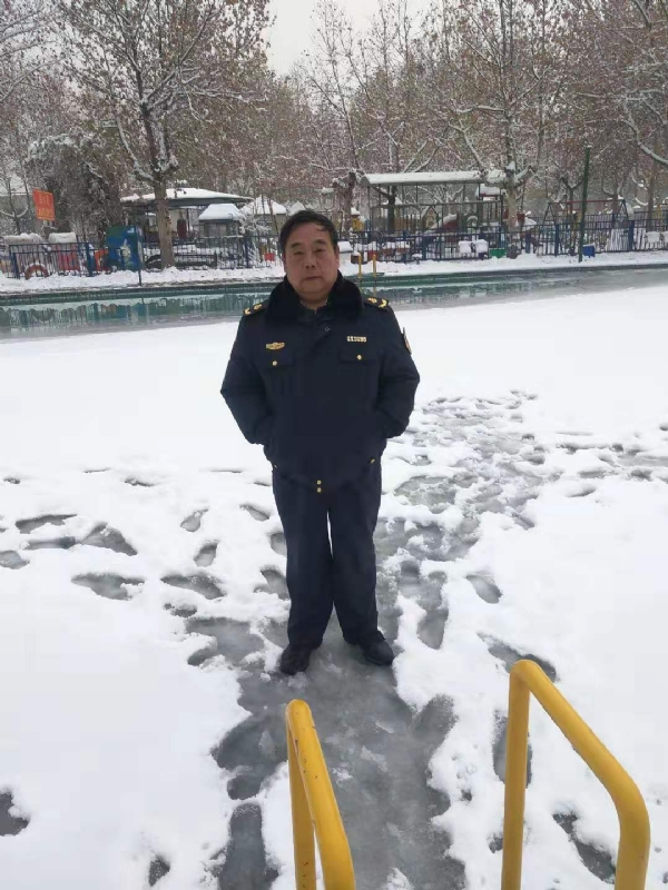 老顽童的第二张照片--保定相亲服务中心