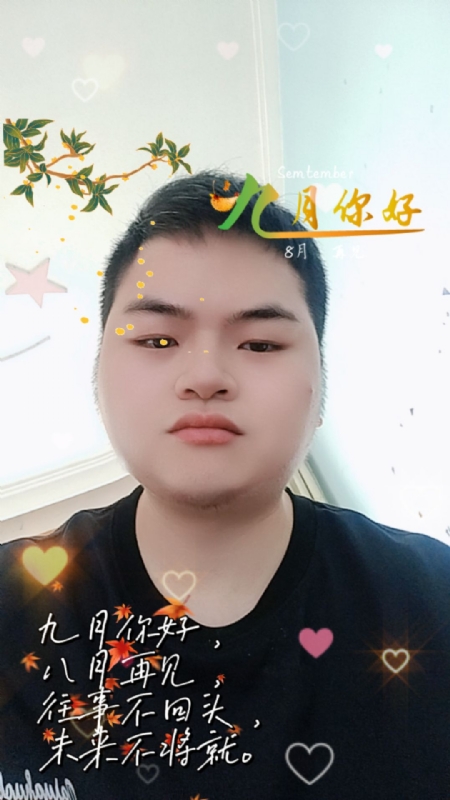 青崖放鹿的第一张照片--保定相亲服务中心