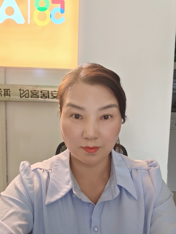 释然的第一张照片--保定相亲服务中心