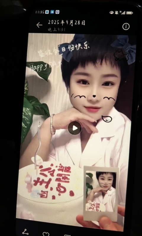 何静的第一张照片--保定相亲服务中心