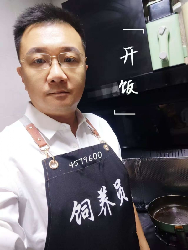 kent-yin的第一张照片--保定相亲服务中心