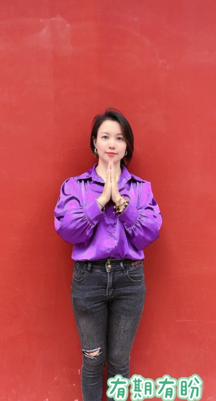 想要有个家的第一张照片--保定相亲服务中心