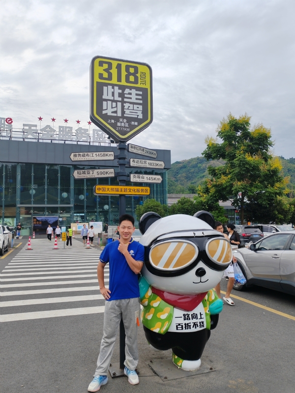 李先生的第二张照片--保定相亲服务中心