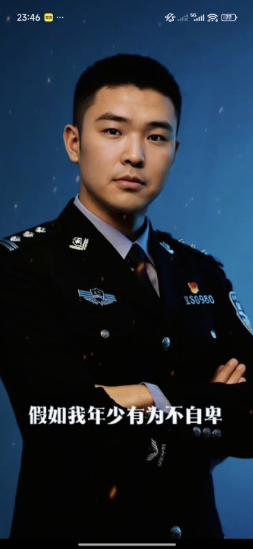 顺其自然的第二张照片--保定相亲服务中心