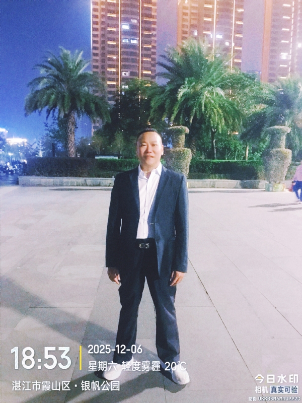 中国梦的第二张照片--保定相亲服务中心