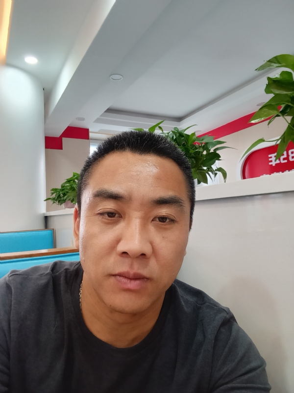 太阳的第三张照片--保定相亲服务中心