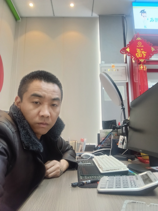 太阳的第五张照片--保定相亲服务中心