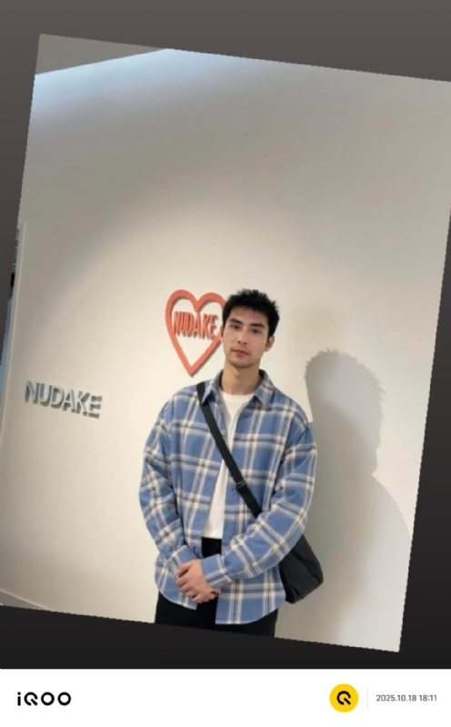 一蔸黄花菜的第二张照片--保定相亲服务中心