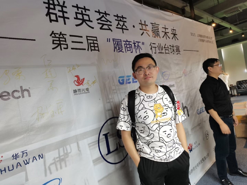 Marco的第二张照片--保定相亲服务中心