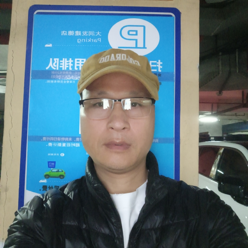 子昂的第三张照片--保定相亲服务中心