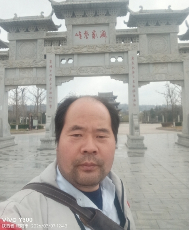 郭成敦的第一张照片--保定相亲服务中心