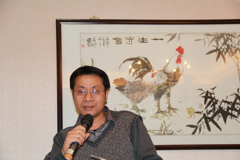 五戒的第一张照片--保定相亲服务中心