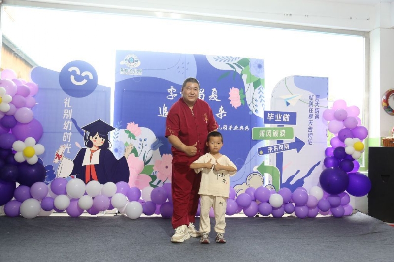 孤独的狼的第一张照片--保定相亲服务中心